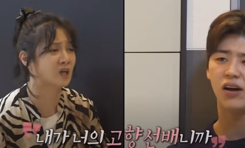 박지현님때문에 목포에 놀러가고싶어요