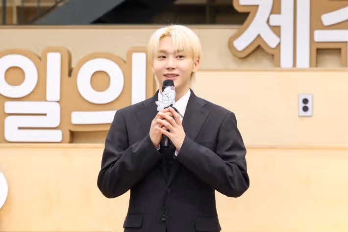 세븐틴 승관 고향 제주에 2천만원 기부 좋은일 했네요