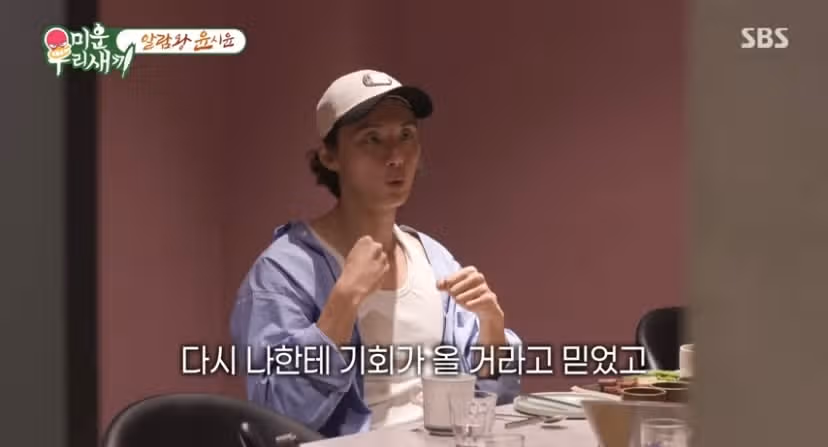 갓생을 살고 계시네요