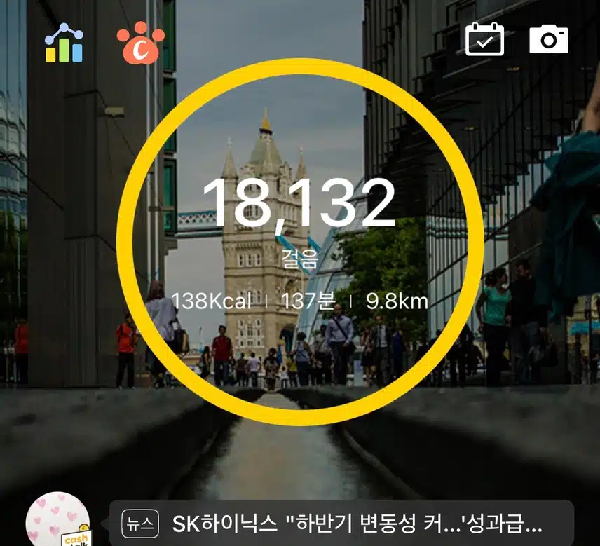 18000보