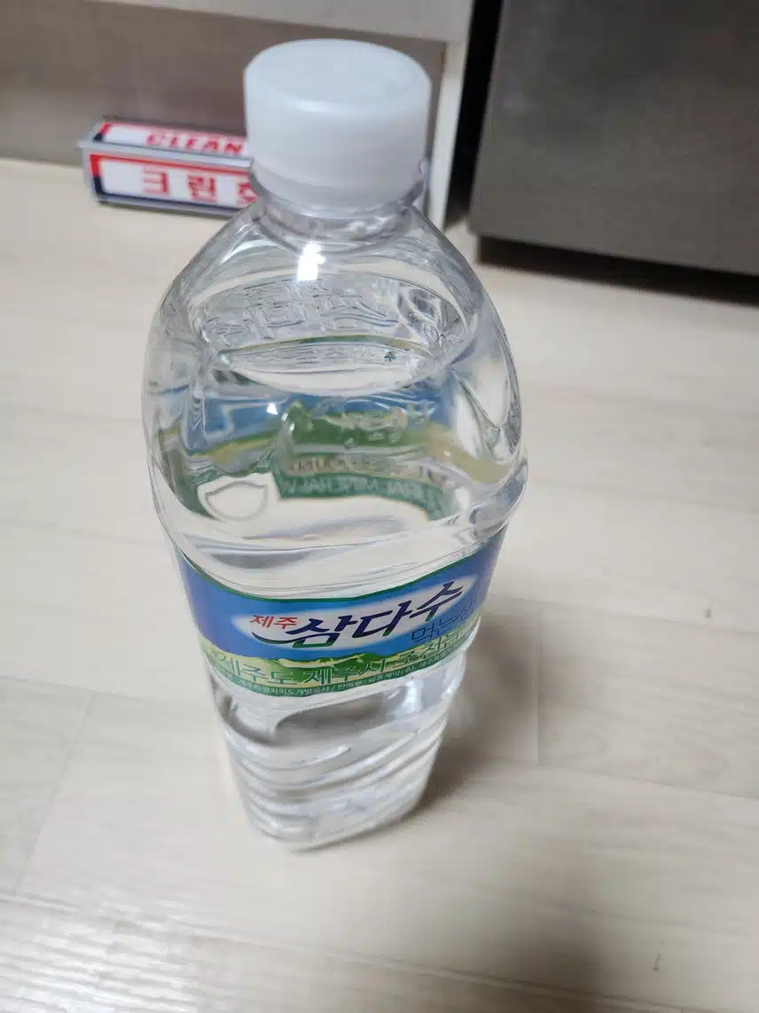 목마를땐 삼다수