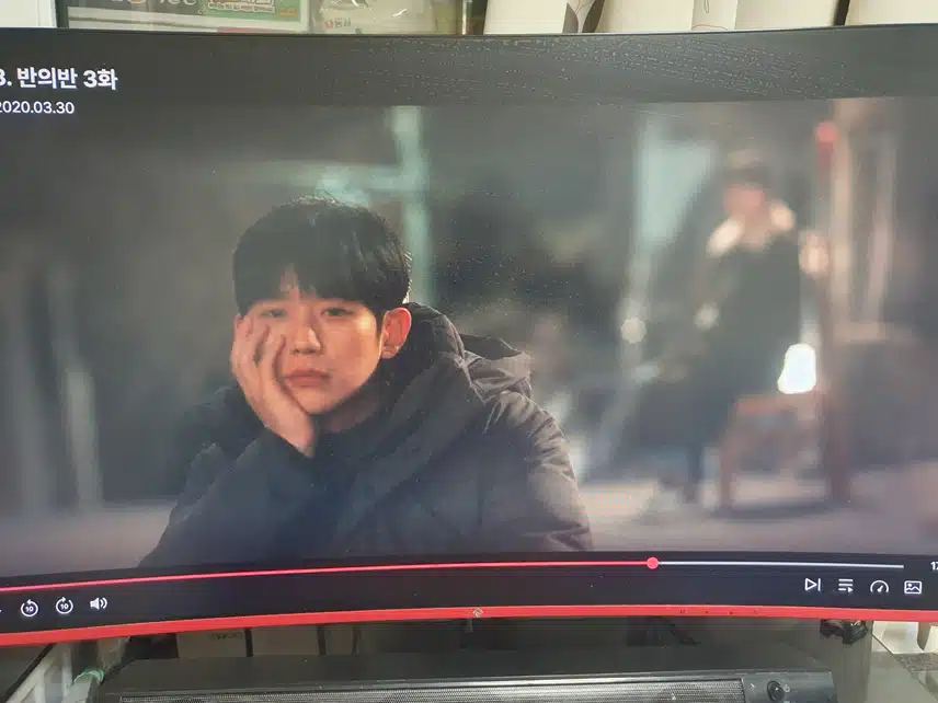 반의반.. 나만 이해되는 드라마