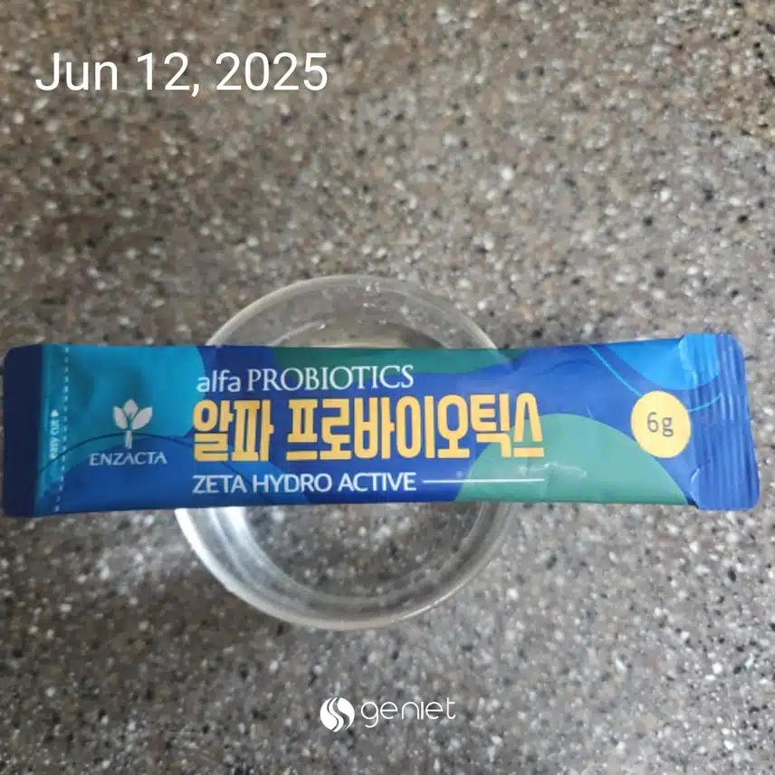 유산균 한잔으로 