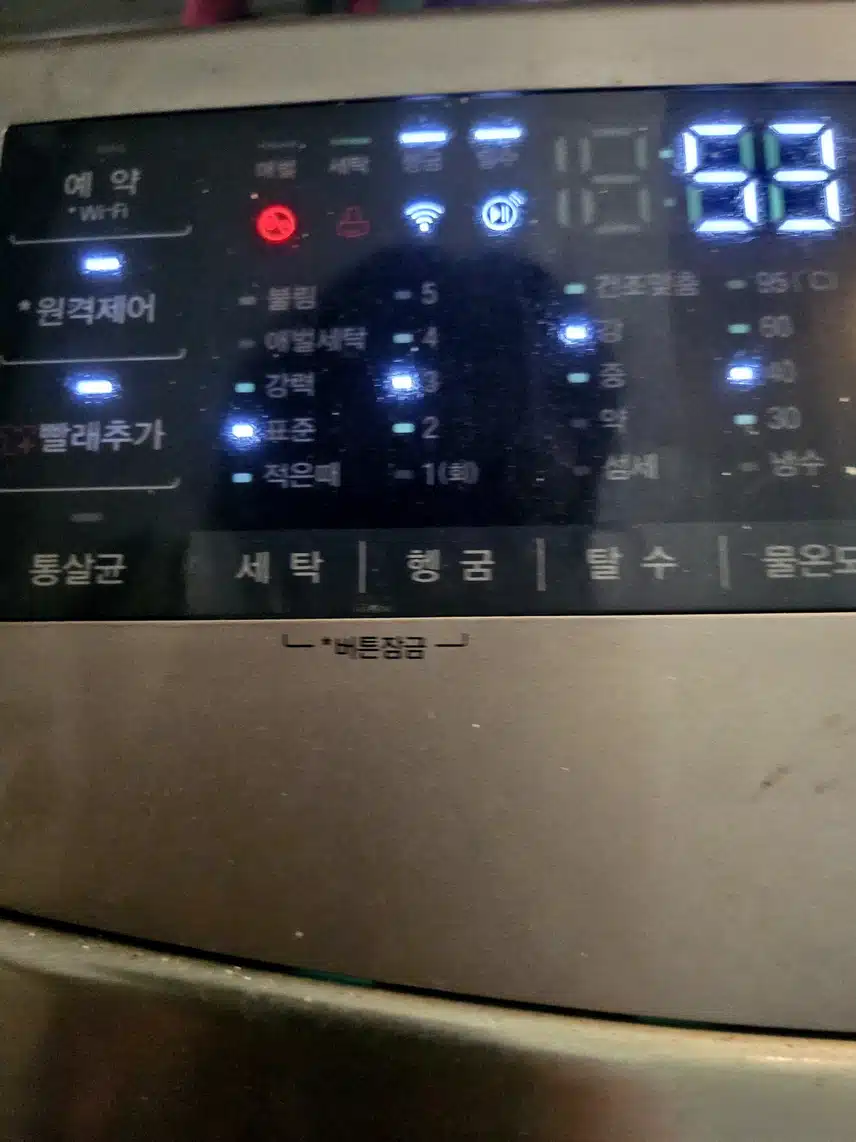 오늘의 할일