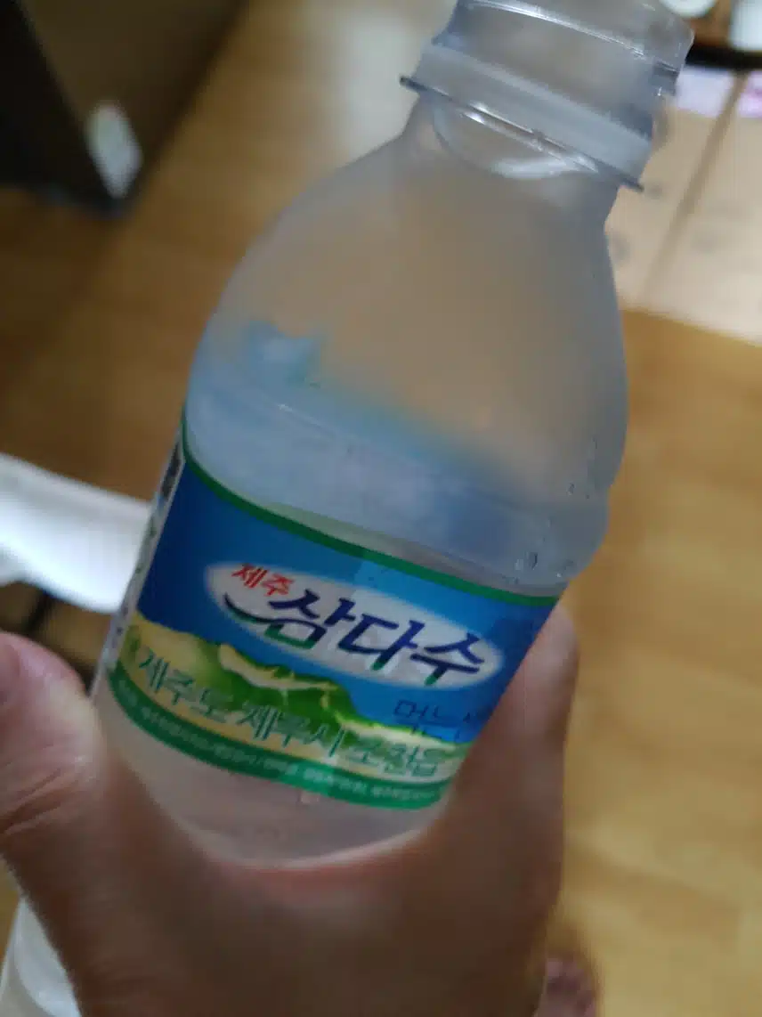 인증