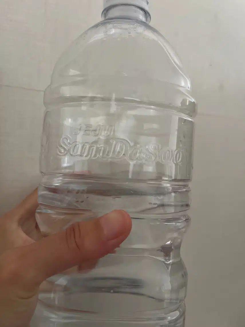 오늘도 삼다수!