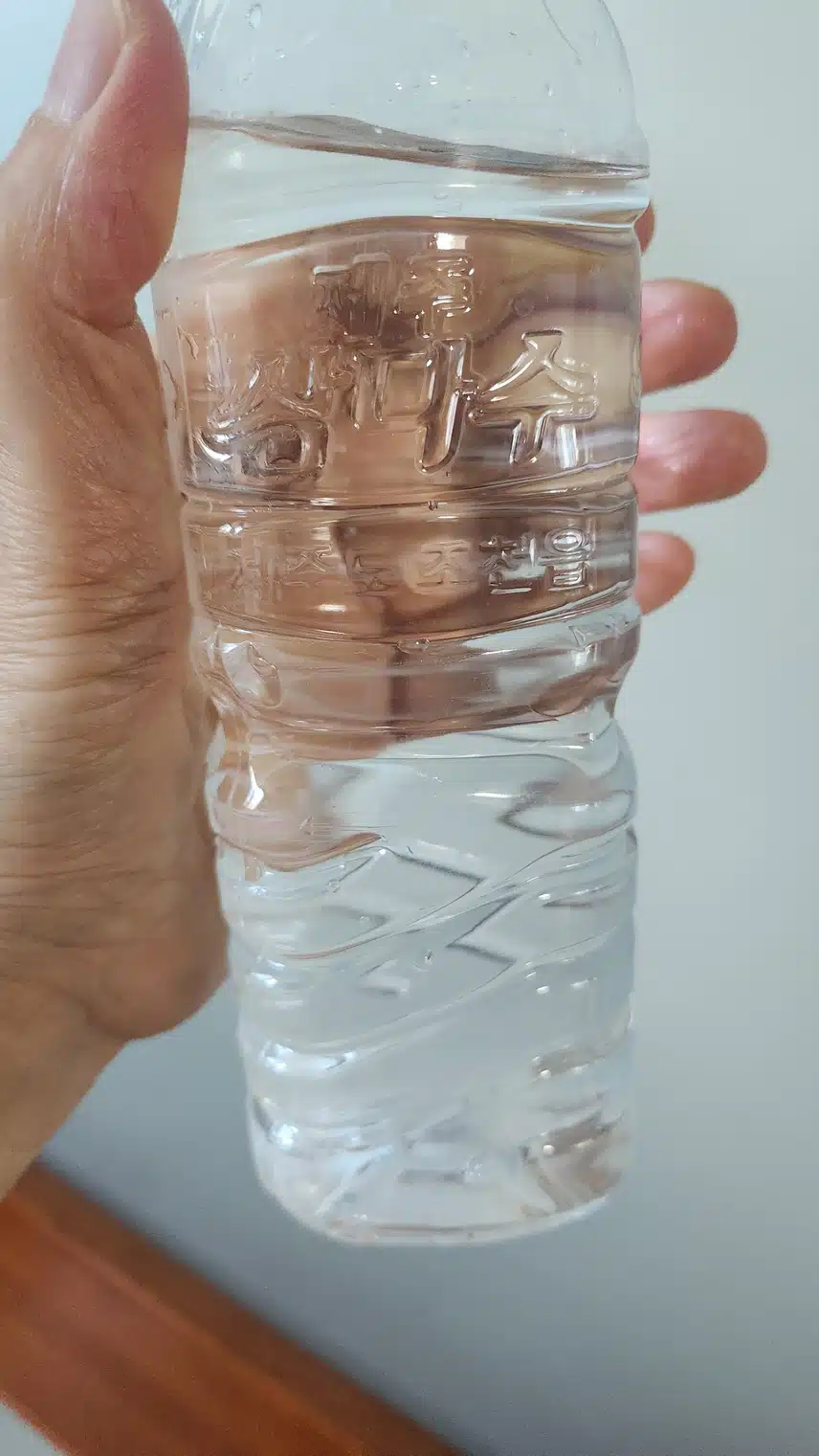 인증
