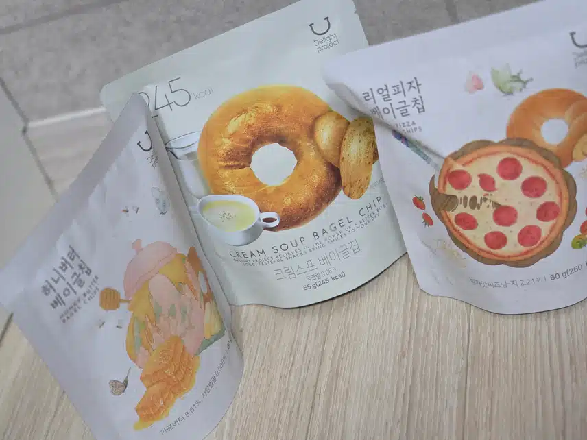 올영에 간식사기