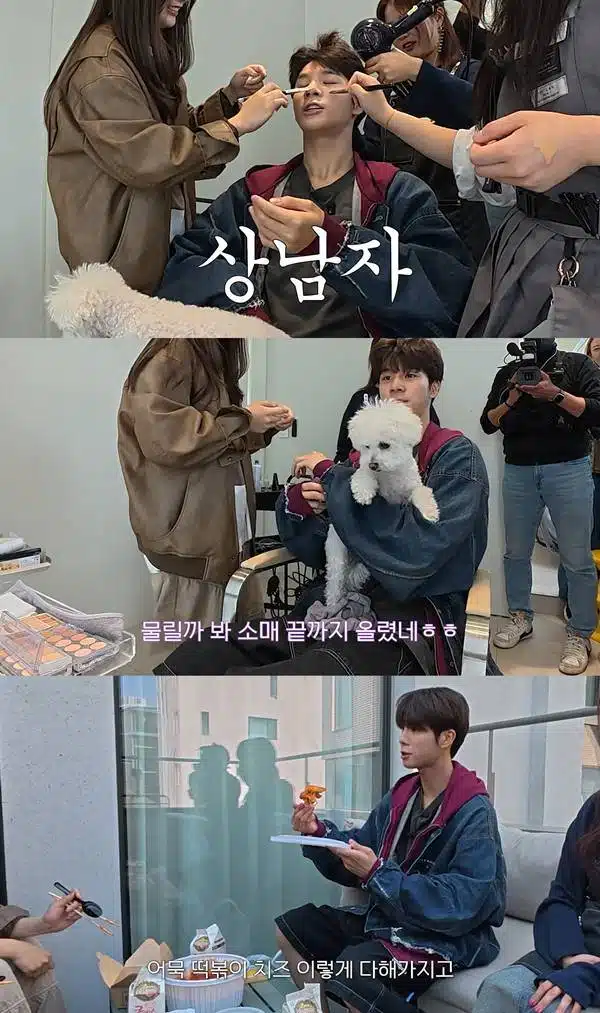 정동원 진짜 털털해서 더 좋았던 민낯 브이로그