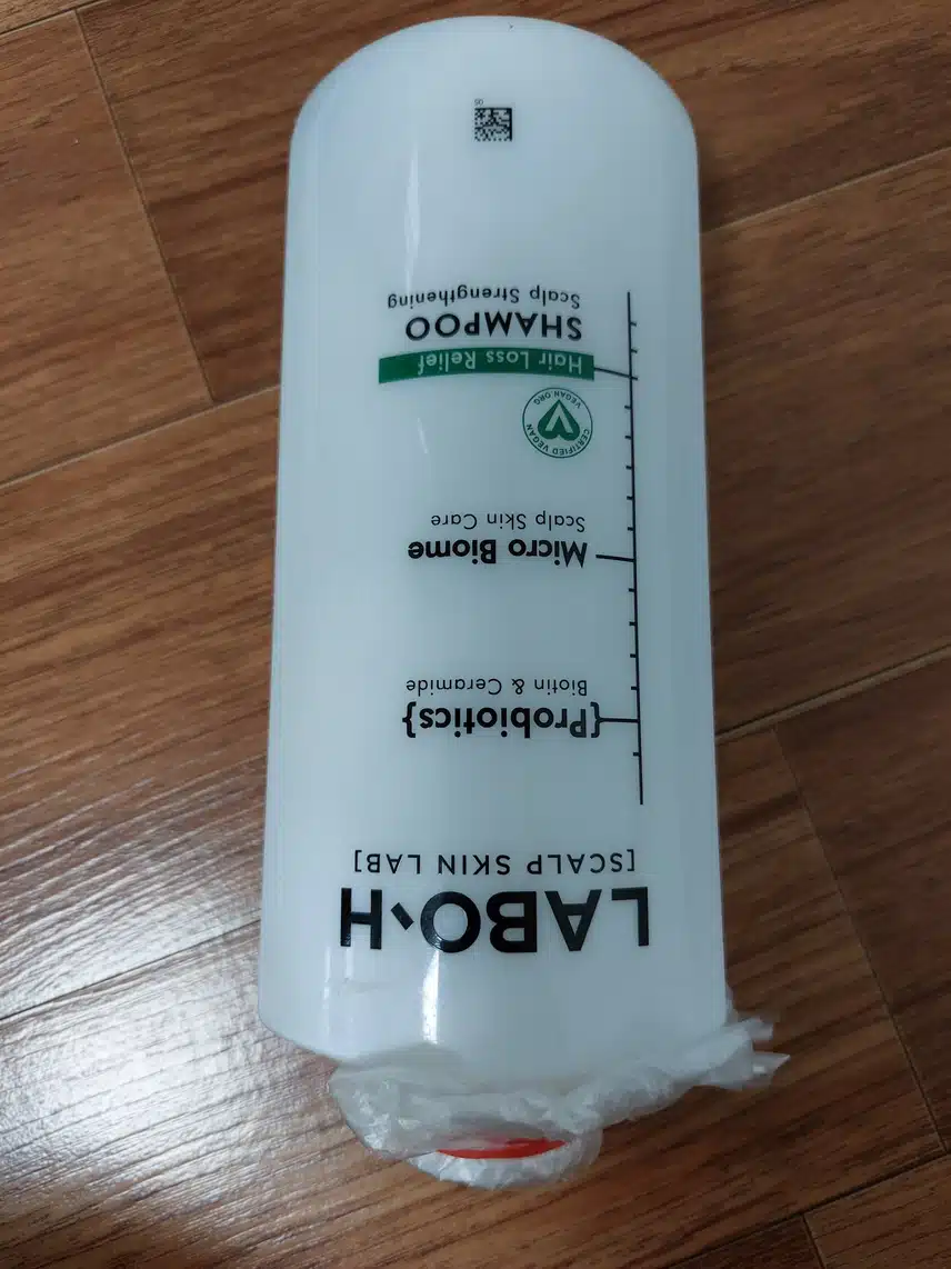 샴푸 끝까지 다쓰자 