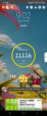 board-img