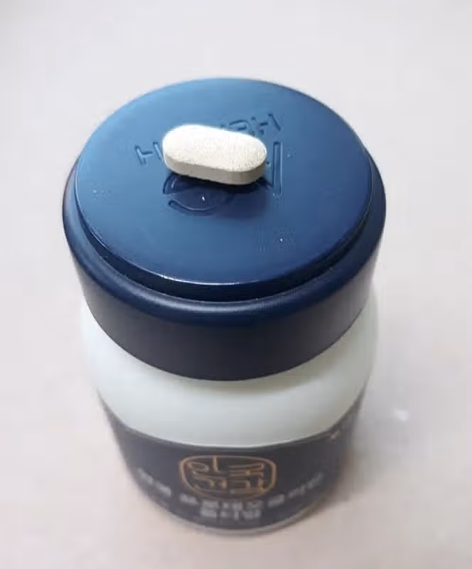 관절 영양제