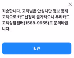 날도 더운데 귀찮게..