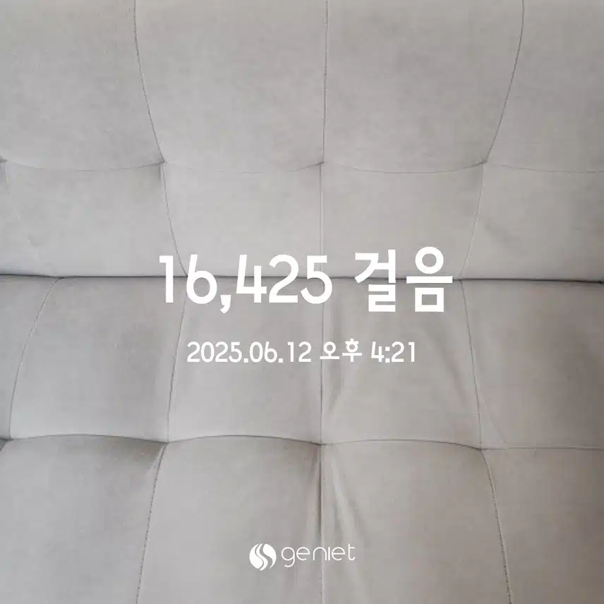 💪6.12  만보걷기 💕