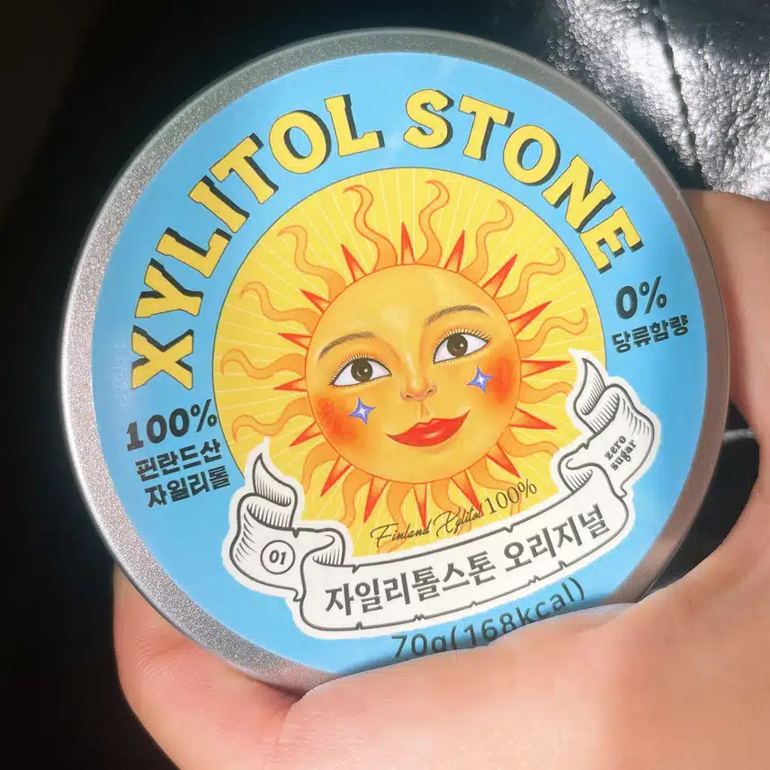 캔디먹어요