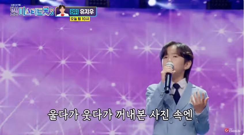 [선공개 영상] 용빈형아 잡으러 온 지우군