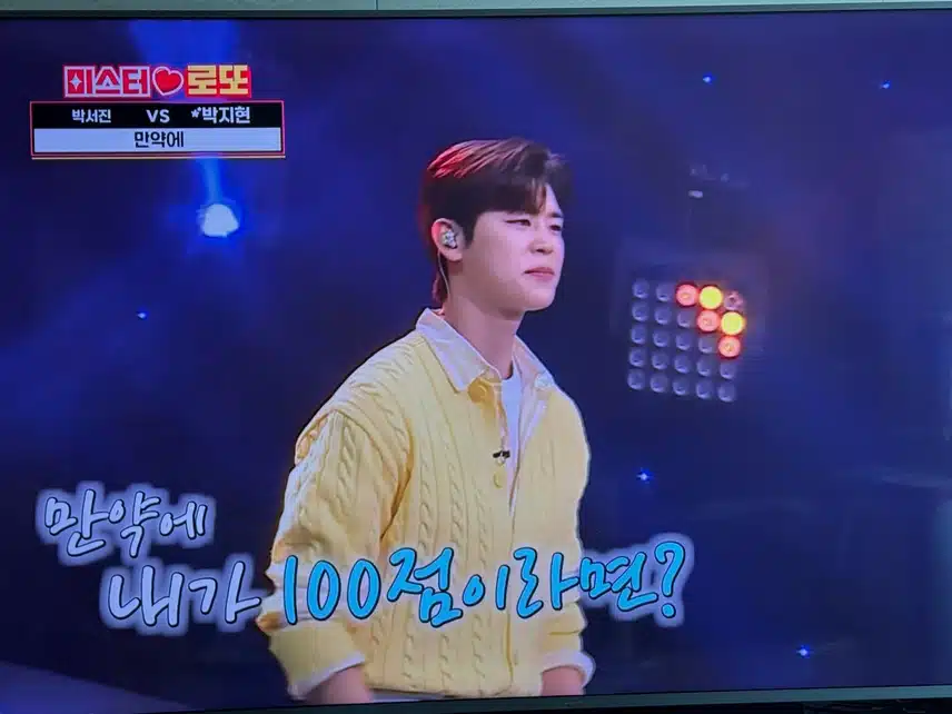 만약에 지현님 없었음 어쩔뻔~ 