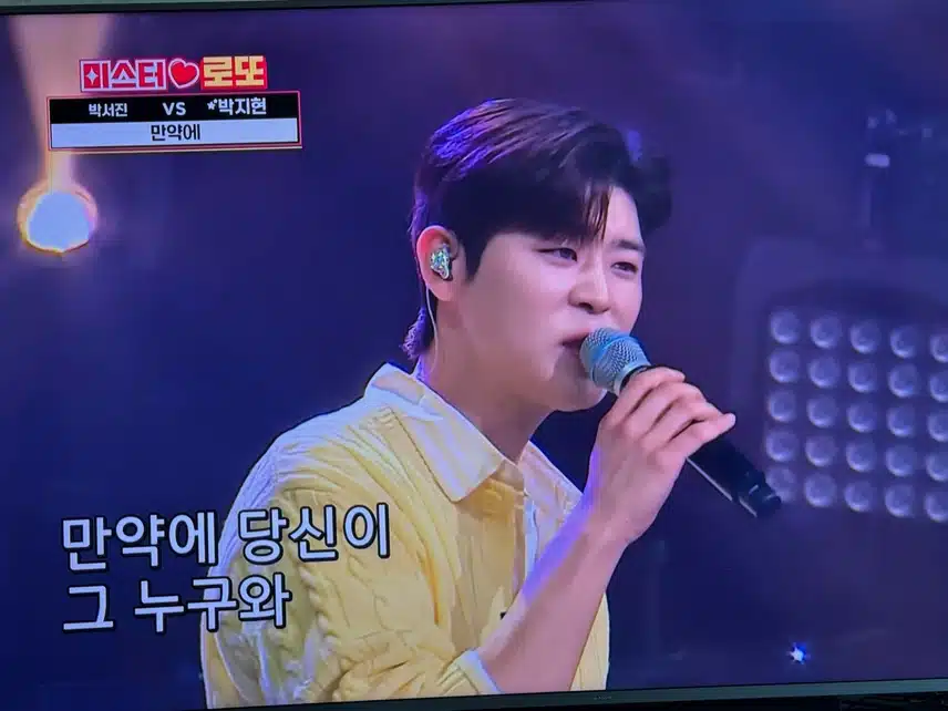 만약에 지현님 없었음 어쩔뻔~ 