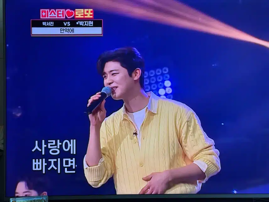 만약에 지현님 없었음 어쩔뻔~ 