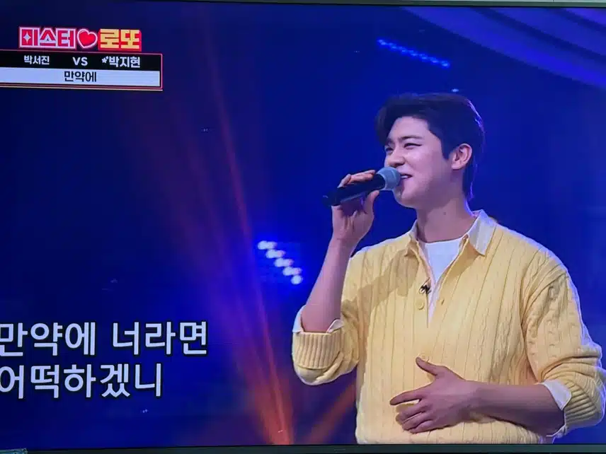 만약에 지현님 없었음 어쩔뻔~ 