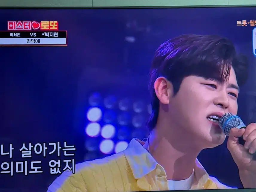 만약에 지현님 없었음 어쩔뻔~ 