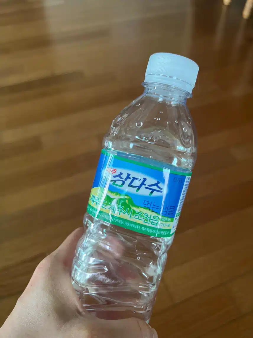 삼다수와 걷기