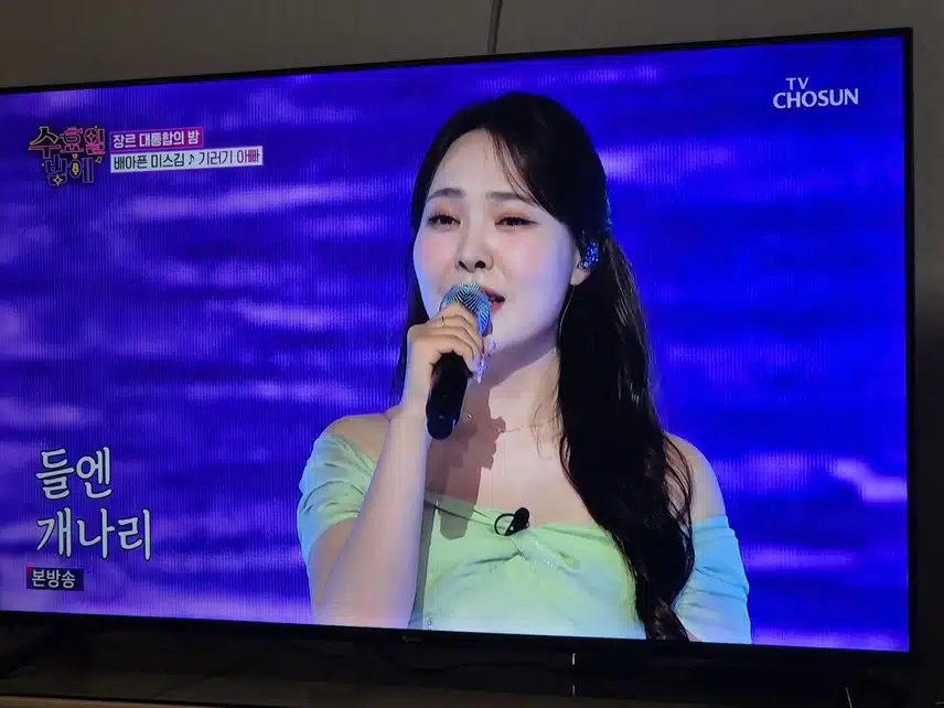 정통 트롯쟁이가 함께 하는 무대인데...말해뭐해요