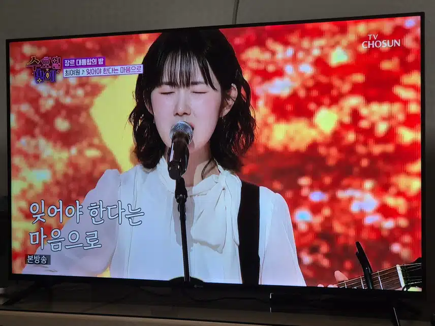 대학가요제 동상 수상한 최여원님 완전 싱어송라이터네요