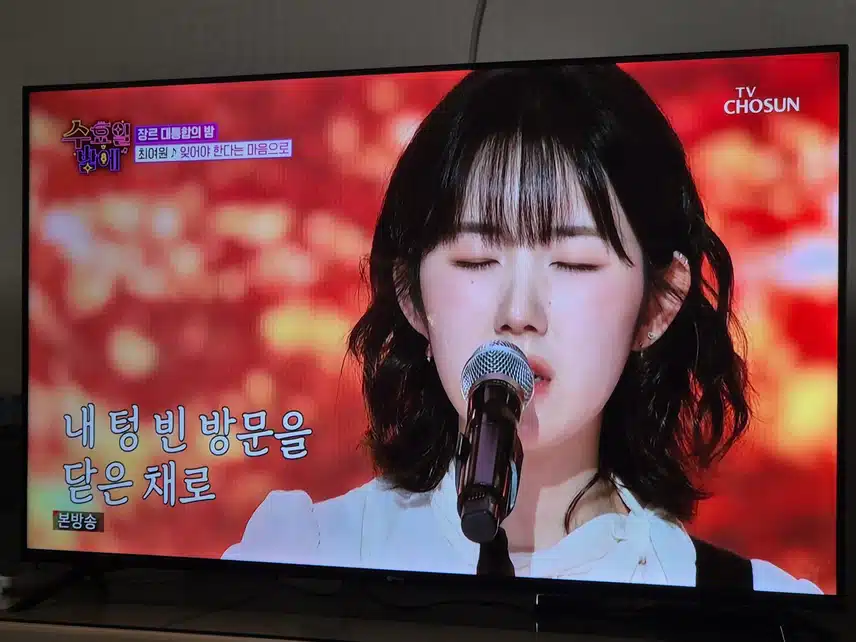 대학가요제 동상 수상한 최여원님 완전 싱어송라이터네요