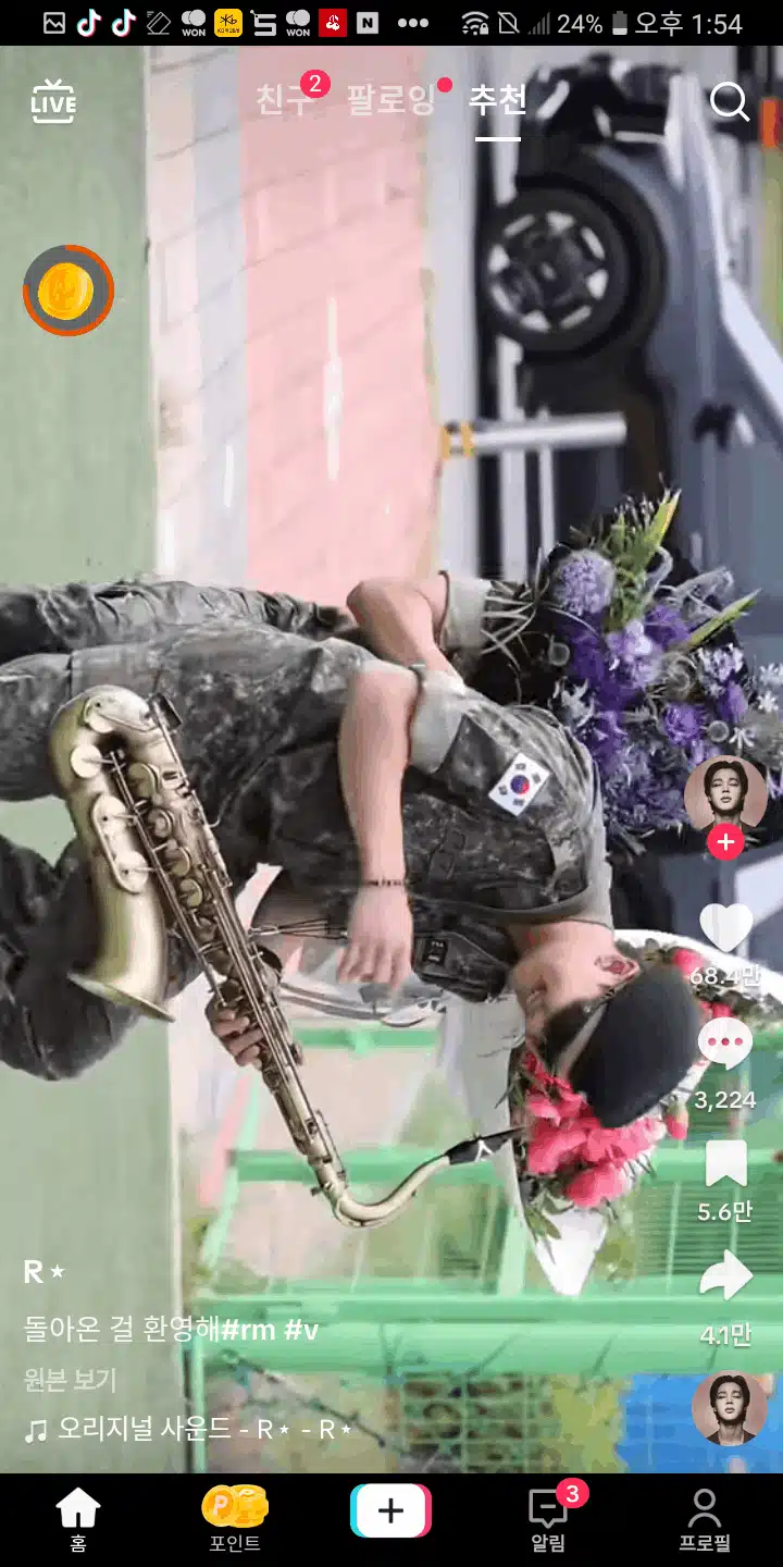 Kim Namjoon Rewards His Fans by Playing the Saxophone