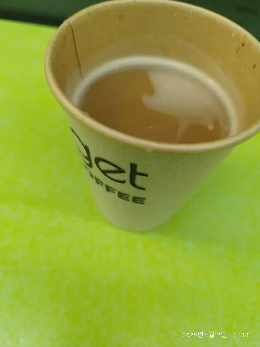 카페라떼☕