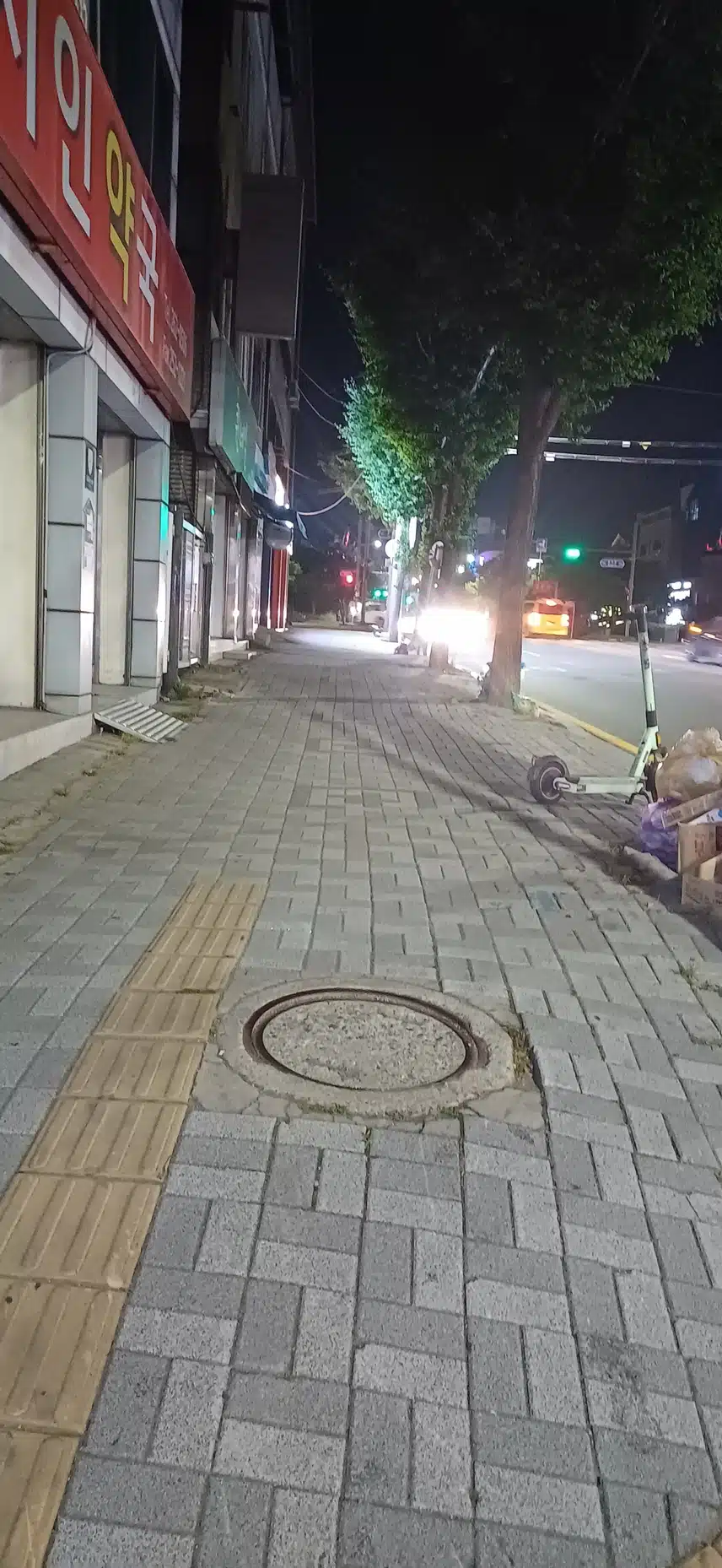 밤에 걷기