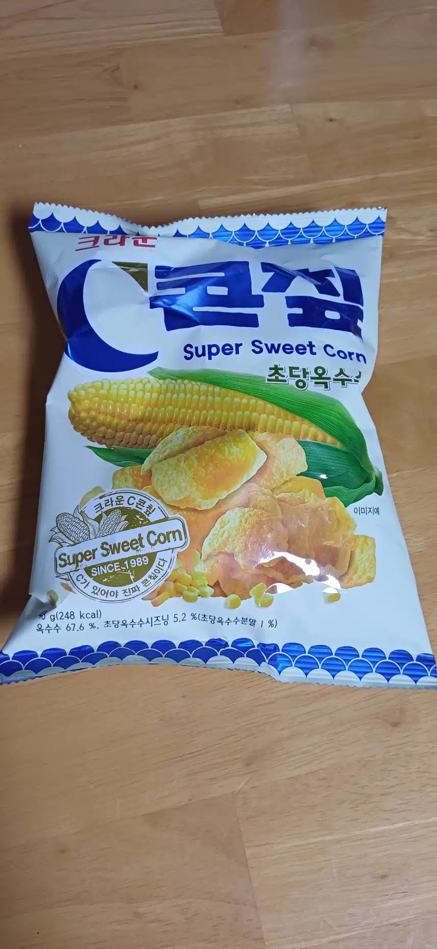 초당옥수수 콘칲