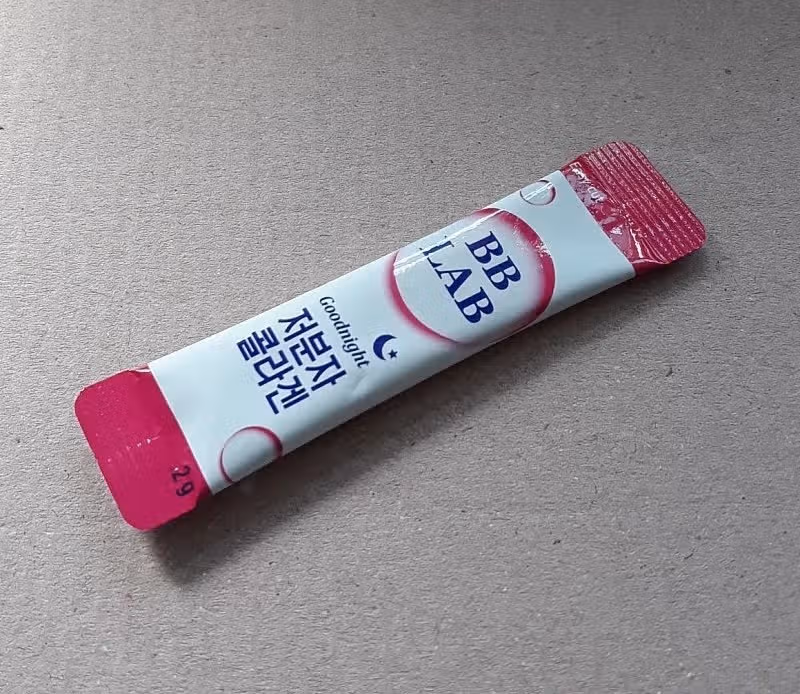 저분자 콜라겐