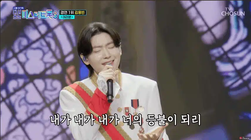  용빈 왕자님 - 여러분’♪ 이건 꼭봐야져 ~