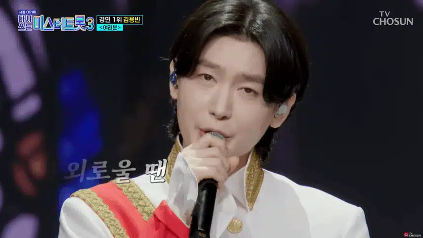  용빈 왕자님 - 여러분’♪ 이건 꼭봐야져 ~