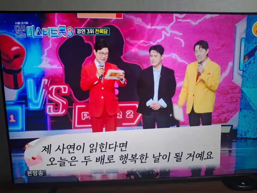 공황장애 불안장애의 약 천록담 님!