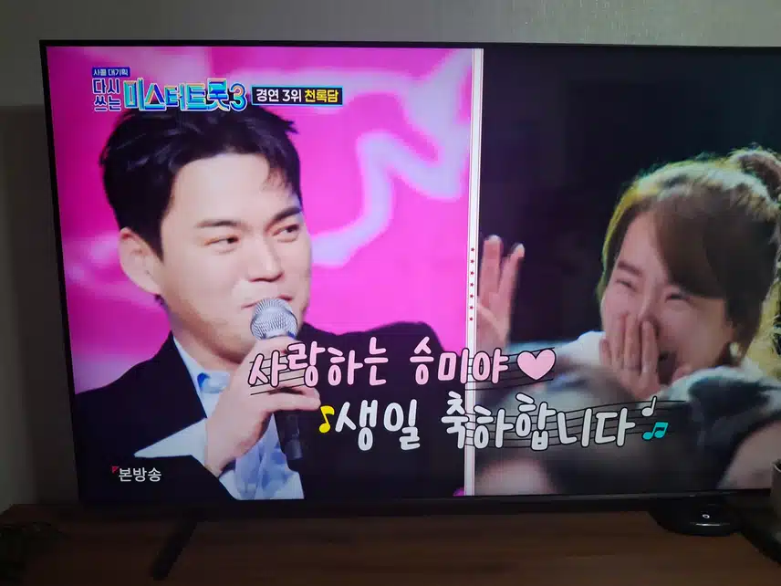 공황장애 불안장애의 약 천록담 님!