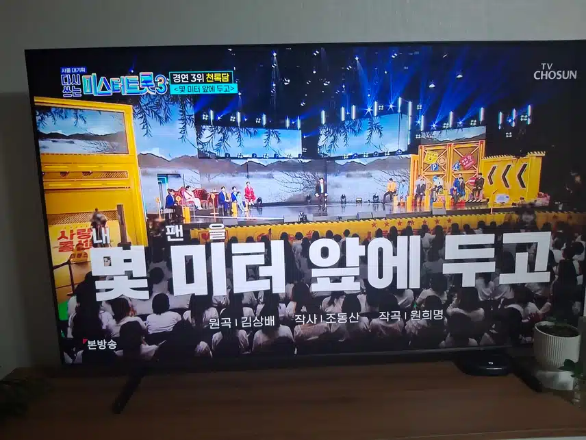 공황장애 불안장애의 약 천록담 님!