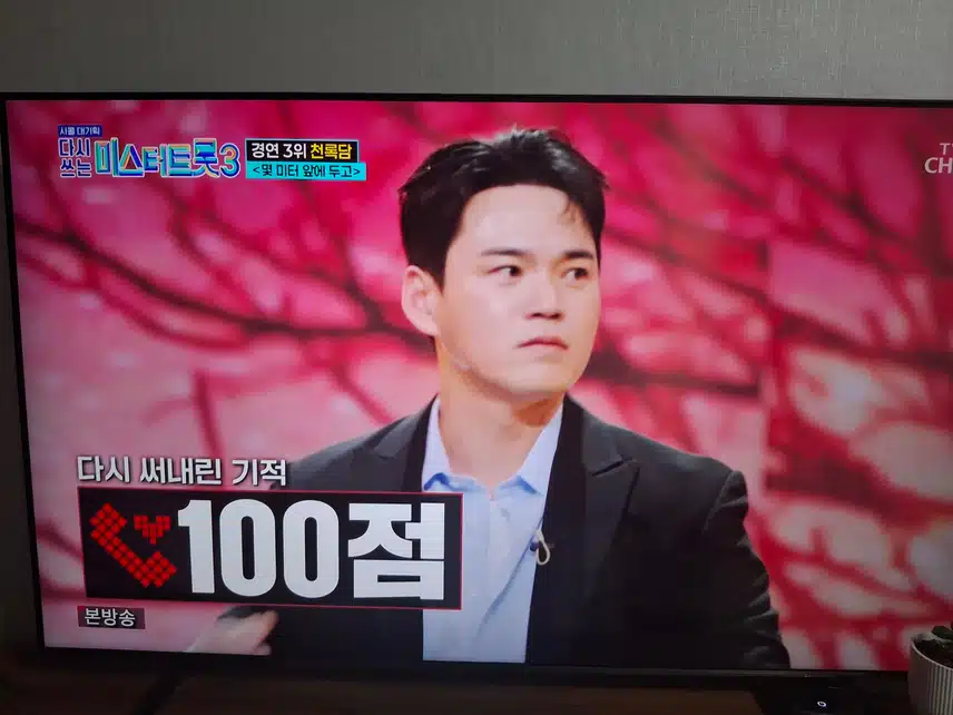 공황장애 불안장애의 약 천록담 님!