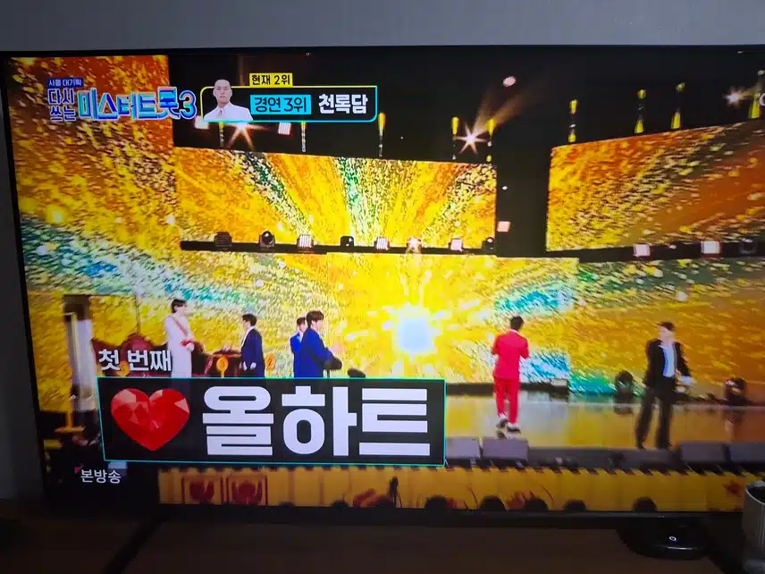 공황장애 불안장애의 약 천록담 님!