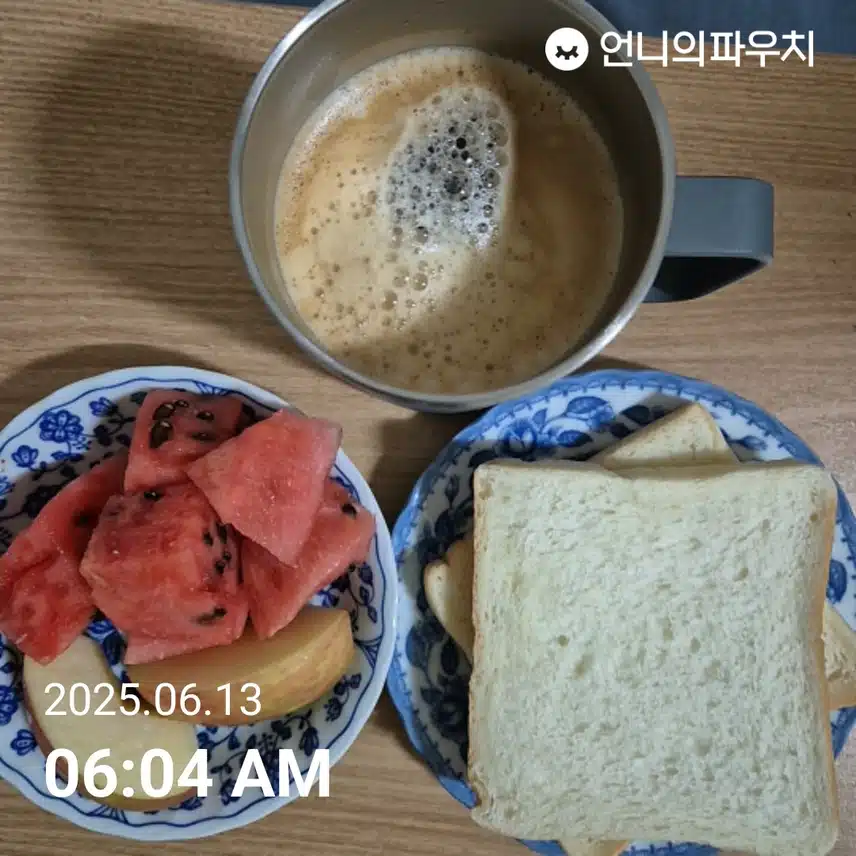 아침 먹어요