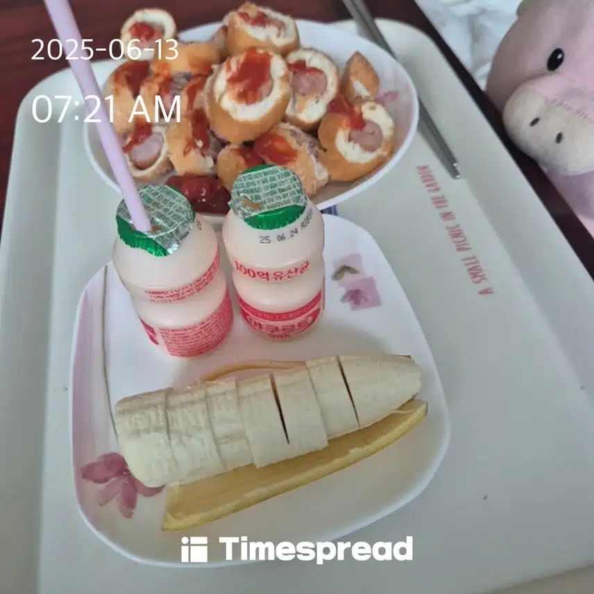 중딩아침으로 핫도그~바나나🤪😜😘