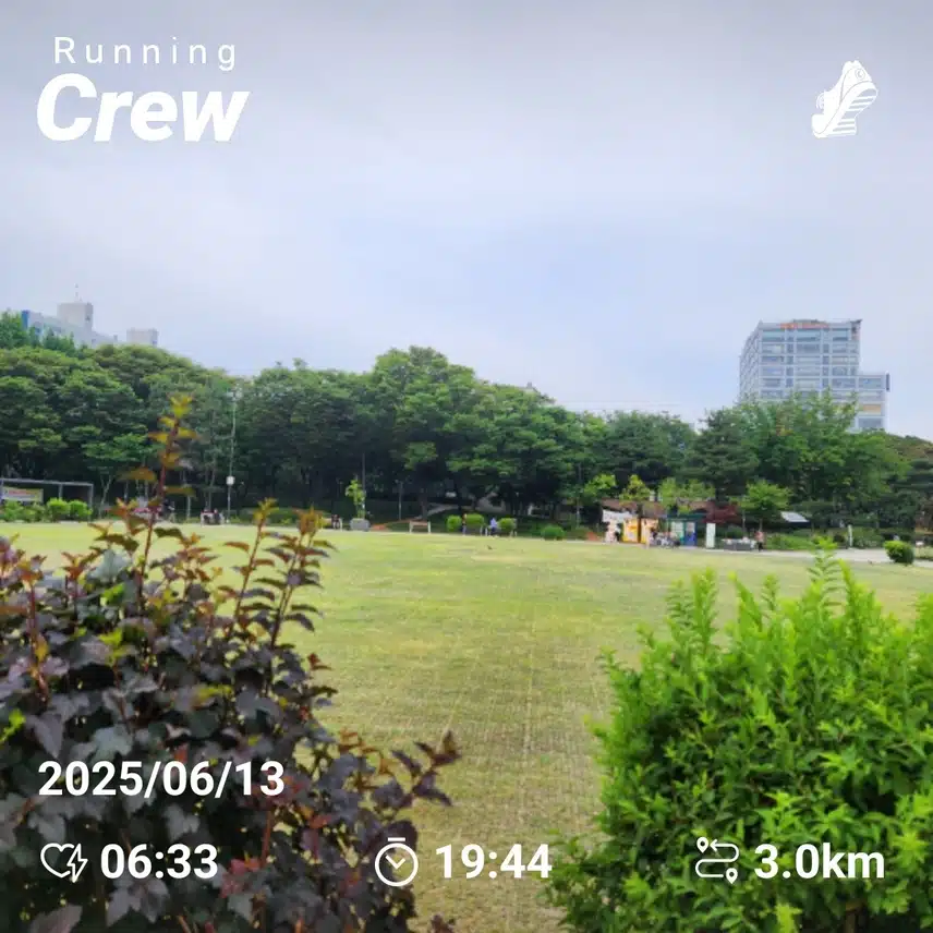 오랜만에  러닝 3km 후 만보채우기 