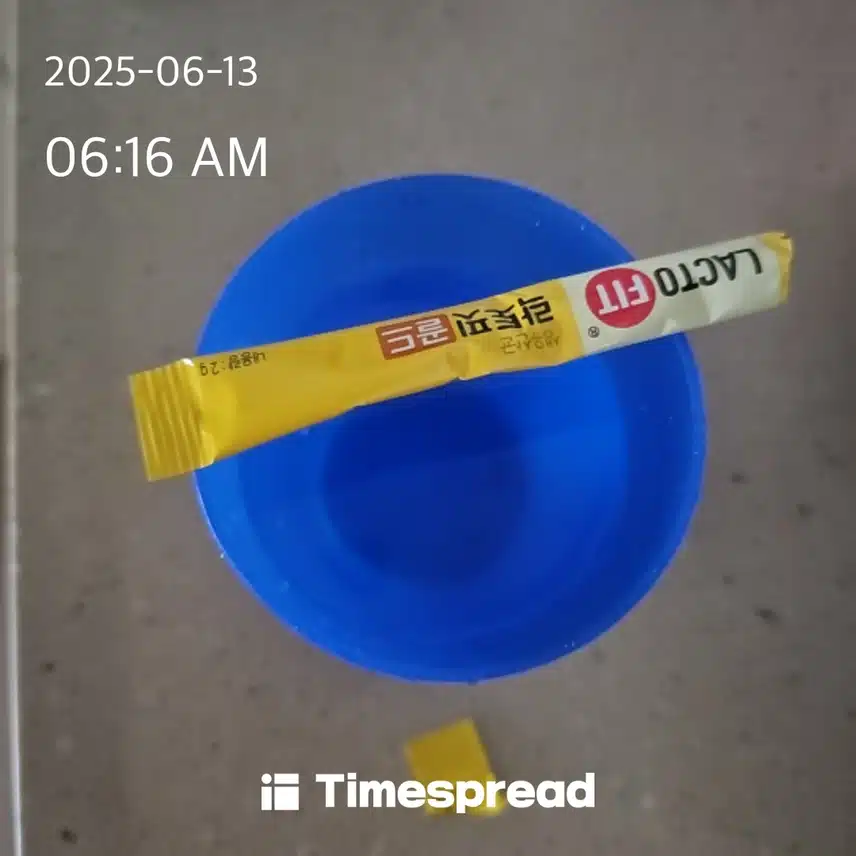 공복루틴 