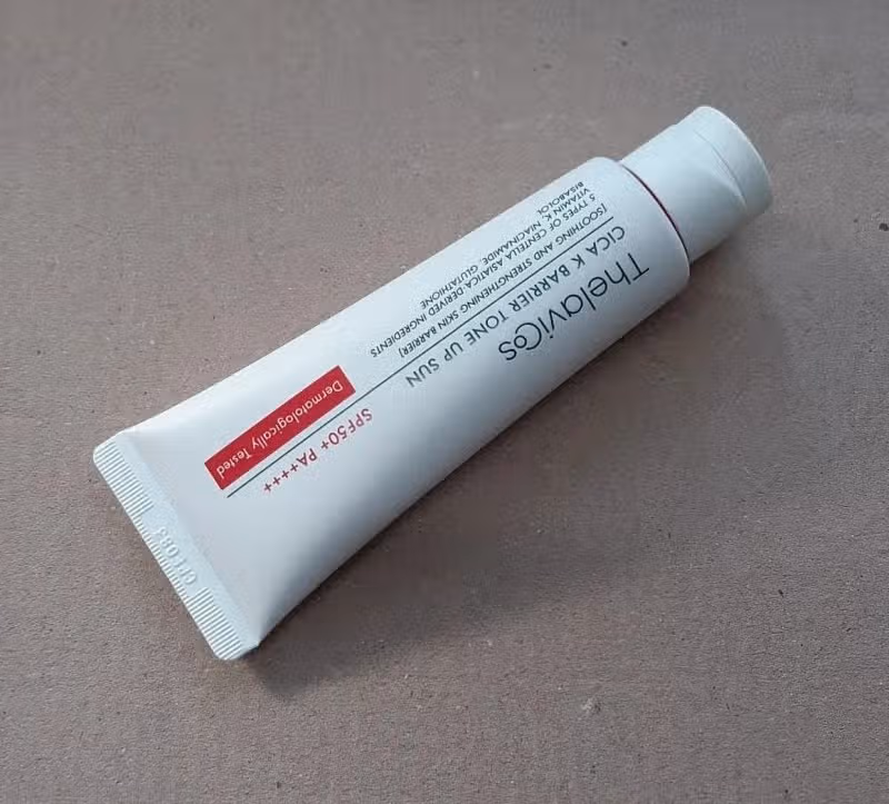 톤업 선크림 