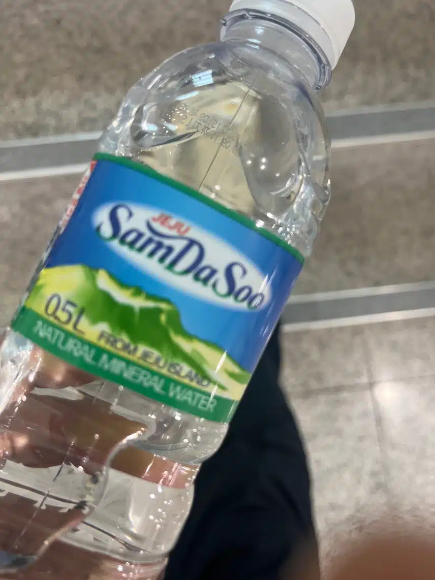 삼다수와함께