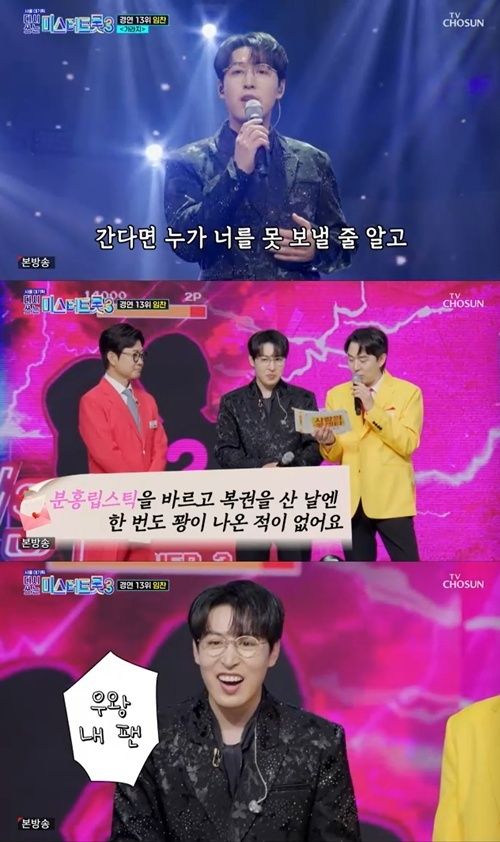 알 없는 안경이 행운템인 임찬님의 <가라지>