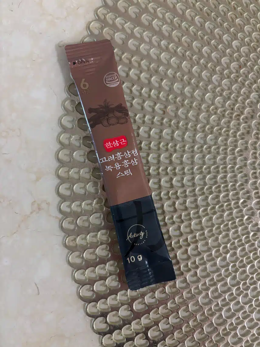식후 홈삼 한포🧧