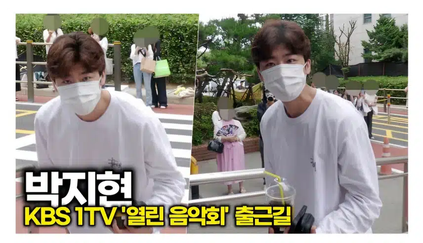 박지현 매너도 비주얼도 만점